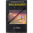 perspectives in rural management vol 2 - Retail Maharaj