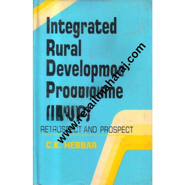 Integrated rural development programme IRDP 1st edition - Retail Maharaj