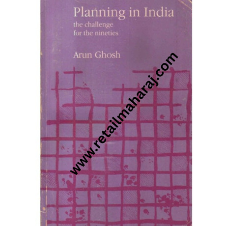 Planning in india - Retail Maharaj