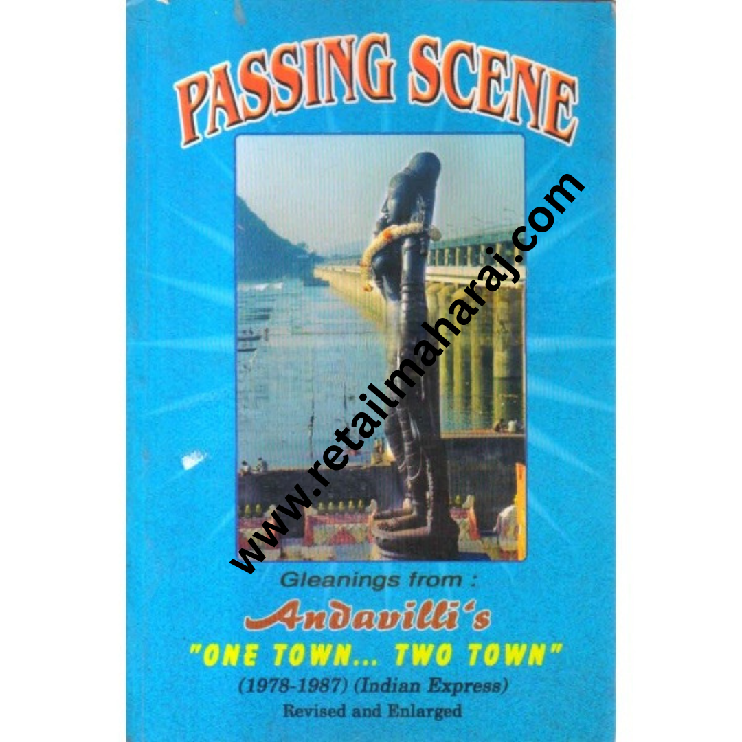 Passing scene - Retail Maharaj