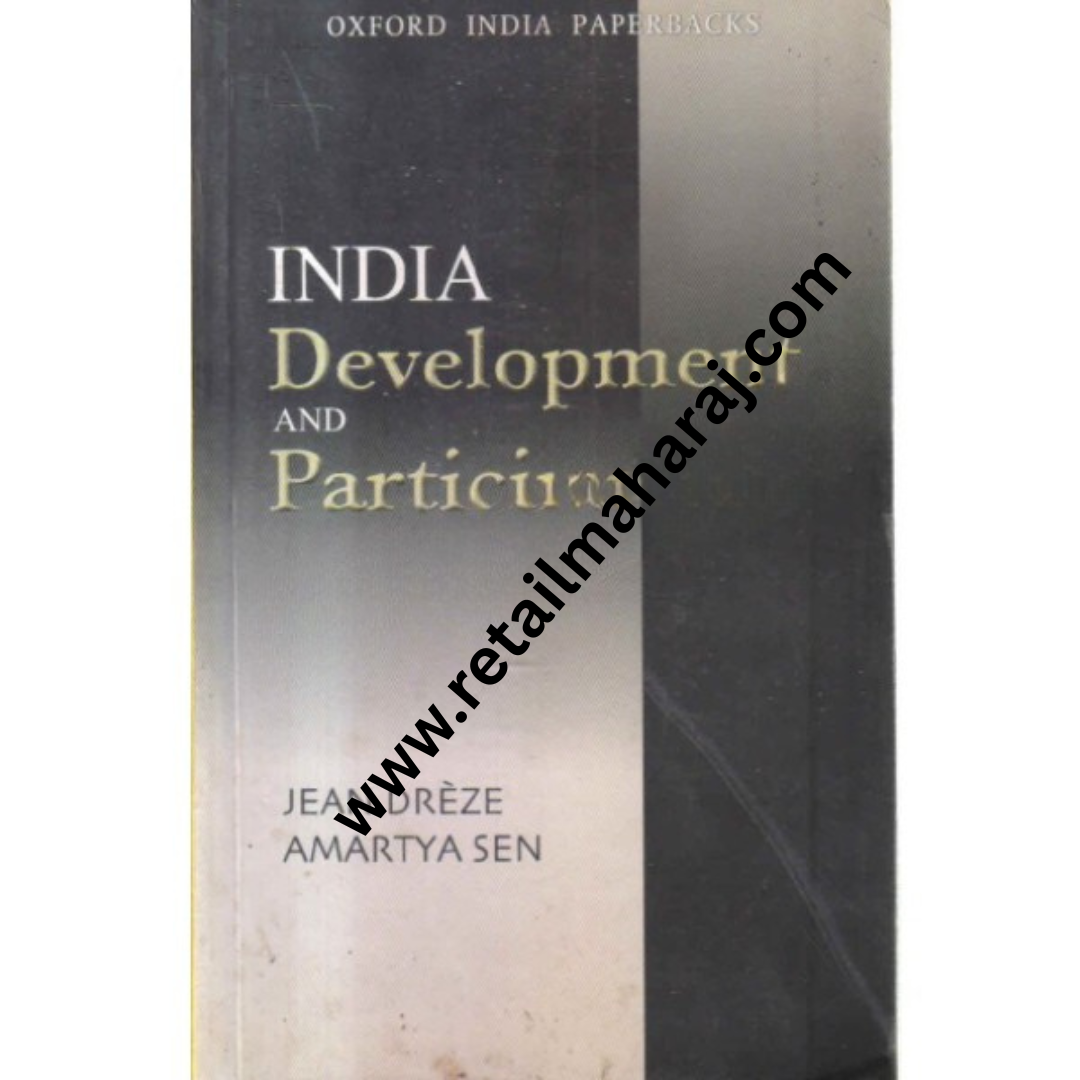 india development and particpation - Retail Maharaj