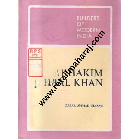 Hakim ajmal khan 1st edition - Retail Maharaj