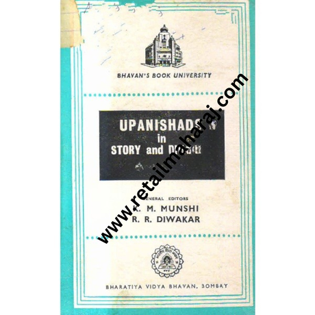 Upanishads in story and dialogue - Retail Maharaj
