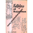 Folklore of rajasthan - Retail Maharaj