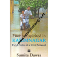 Poor but spirited in karimnagar field notes of a civil servant - Retail Maharaj