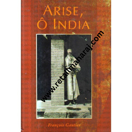 Arise again o india 1st edition - Retail Maharaj