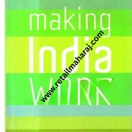 Making India Work 1st edition - Retail Maharaj