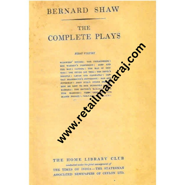 The Complete Plays.volume 1 and 2 with preface (3 books set) - Retail Maharaj