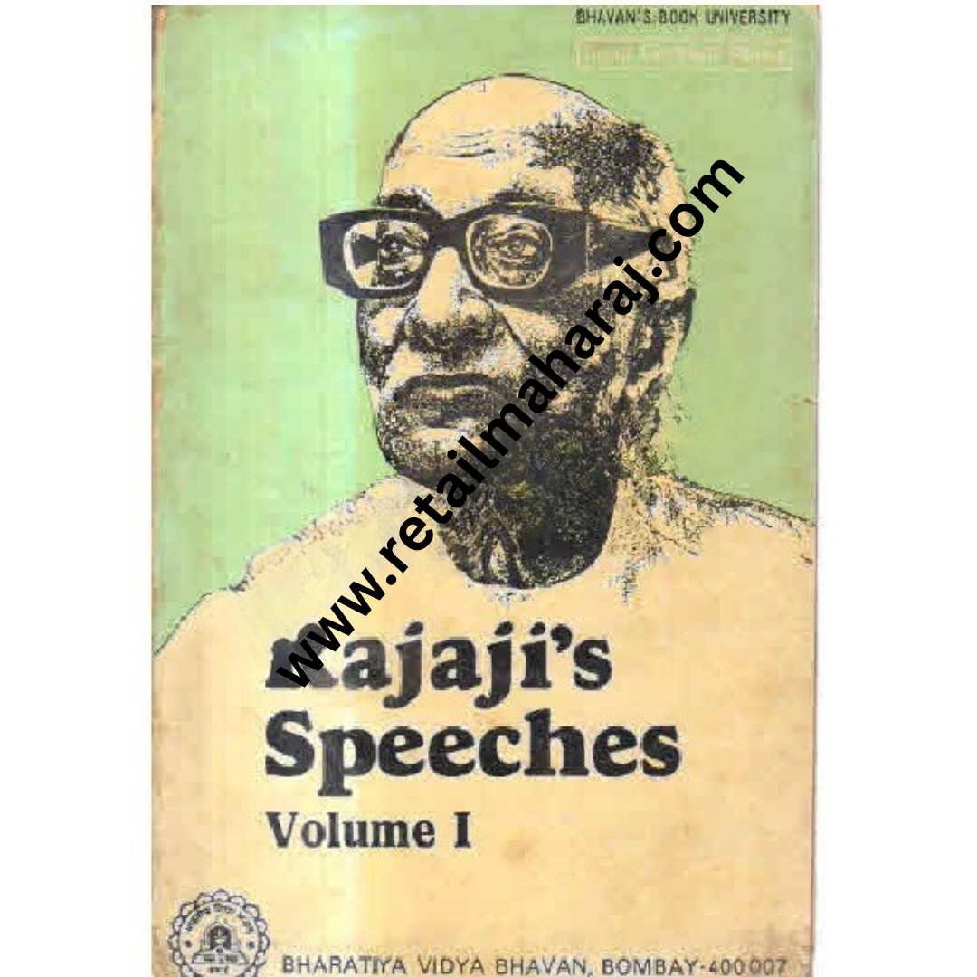 Rajaji's Speeches vol 1 - Retail Maharaj
