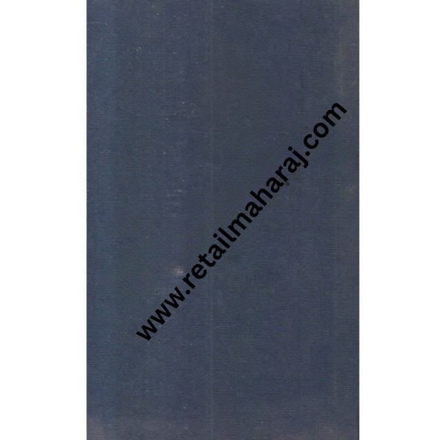 Imagining India 1st edition - Retail Maharaj