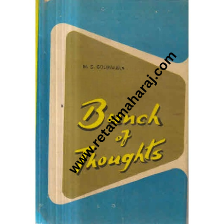 Bunch of Thoughts - Retail Maharaj