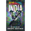 Redrawing India - Retail Maharaj