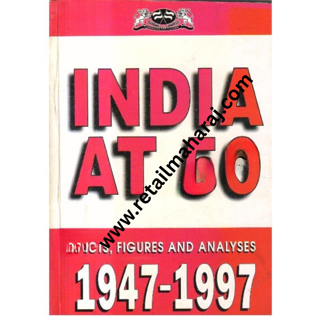 India at 50 - Retail Maharaj