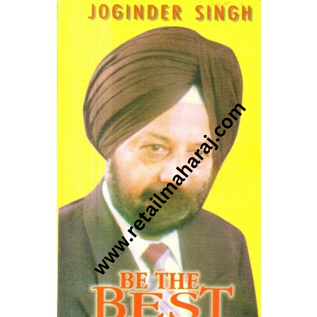 Be the Best - Retail Maharaj