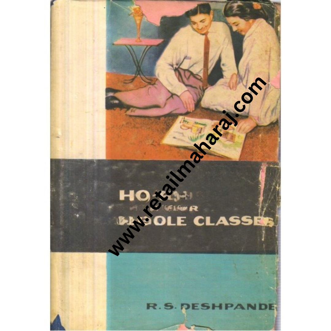 Homes for the Middle Classes of India - Retail Maharaj