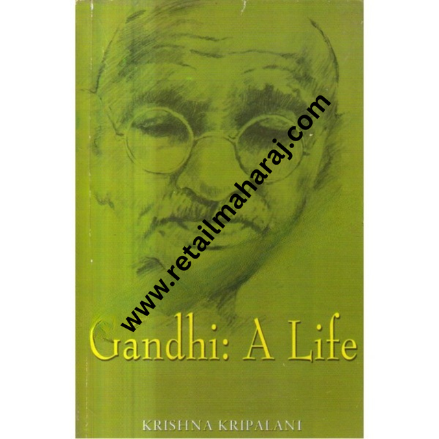 Gandhi a Life - Retail Maharaj