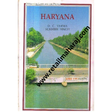 Haryana - Retail Maharaj