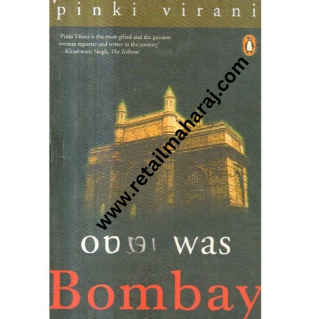 Once Was Bombay - Retail Maharaj
