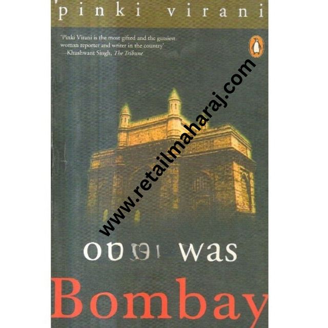 Once Was Bombay - Retail Maharaj