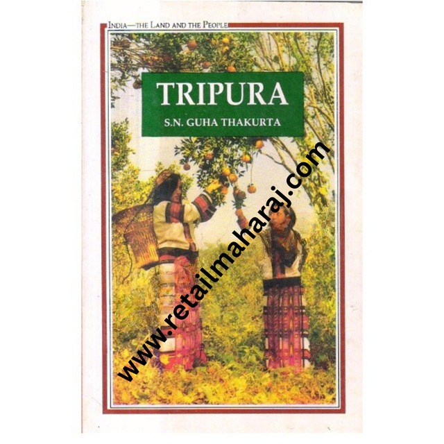 Tripura - Retail Maharaj