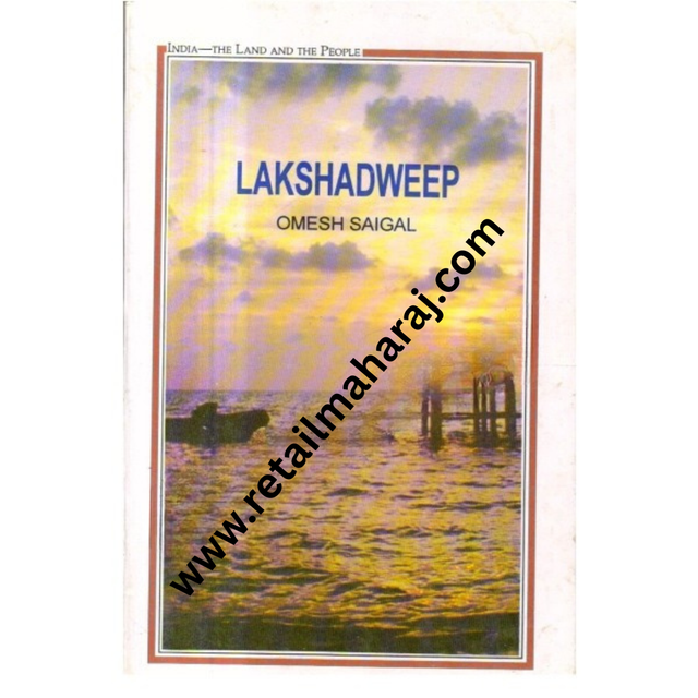 Lakshadweep - Retail Maharaj
