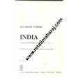 India Translated by James Hogarth - Retail Maharaj