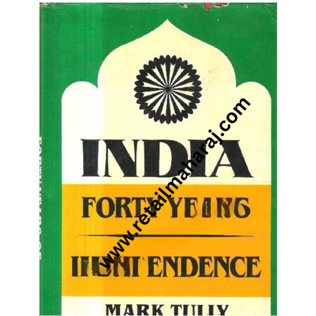 India Forty Years of Independence 1st edition - Retail Maharaj