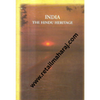 INDIA The Hindu Heritage - Retail Maharaj