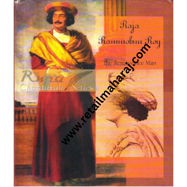 Raja Rammohun Roy - Retail Maharaj