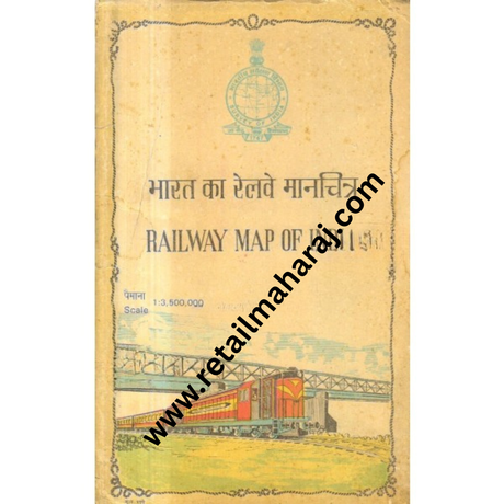Railway Map of India - Retail Maharaj