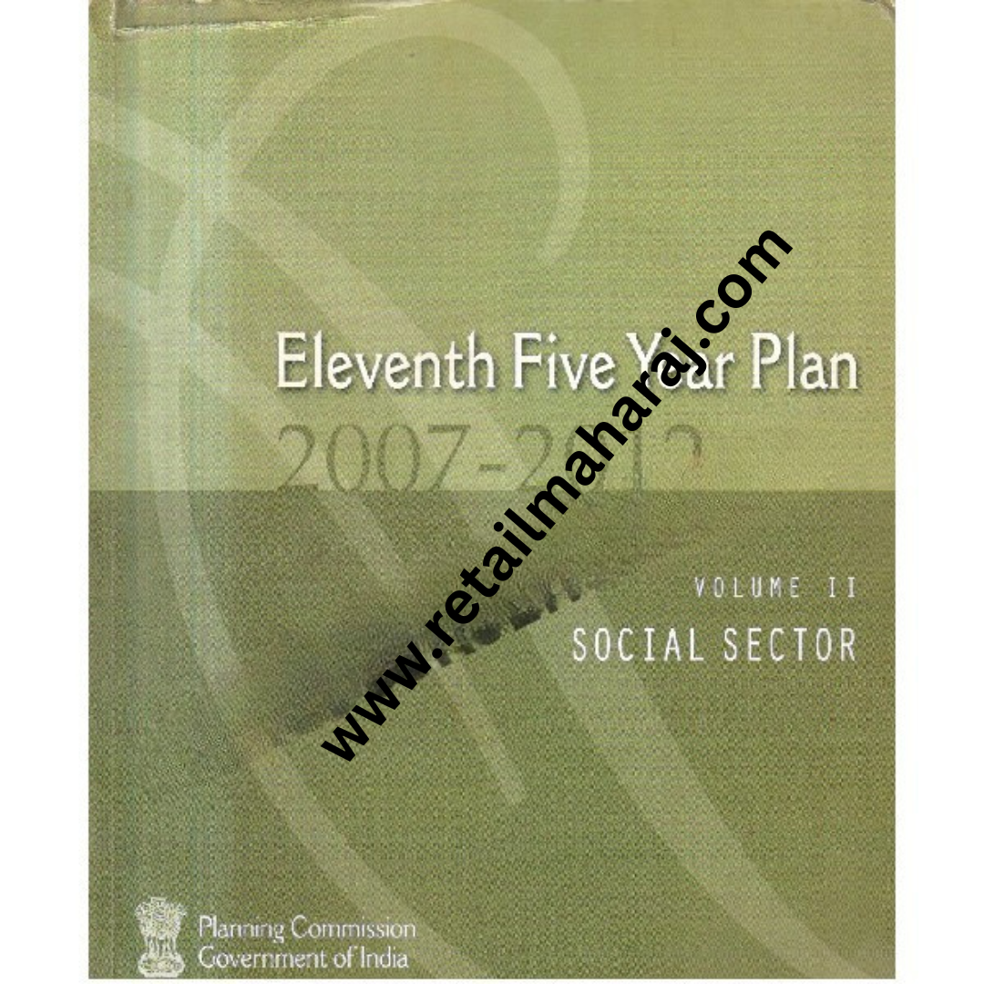 Eleventh Five Year Plan 2007-2012 (Volume ii)) - Retail Maharaj