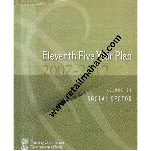 Eleventh Five Year Plan 2007-2012 (Volume ii)) - Retail Maharaj