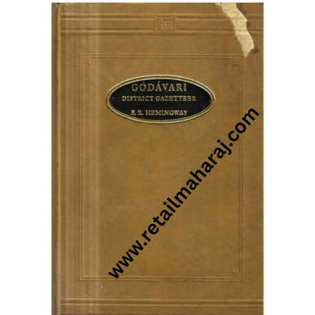 Godavari District Gazetteer - Retail Maharaj