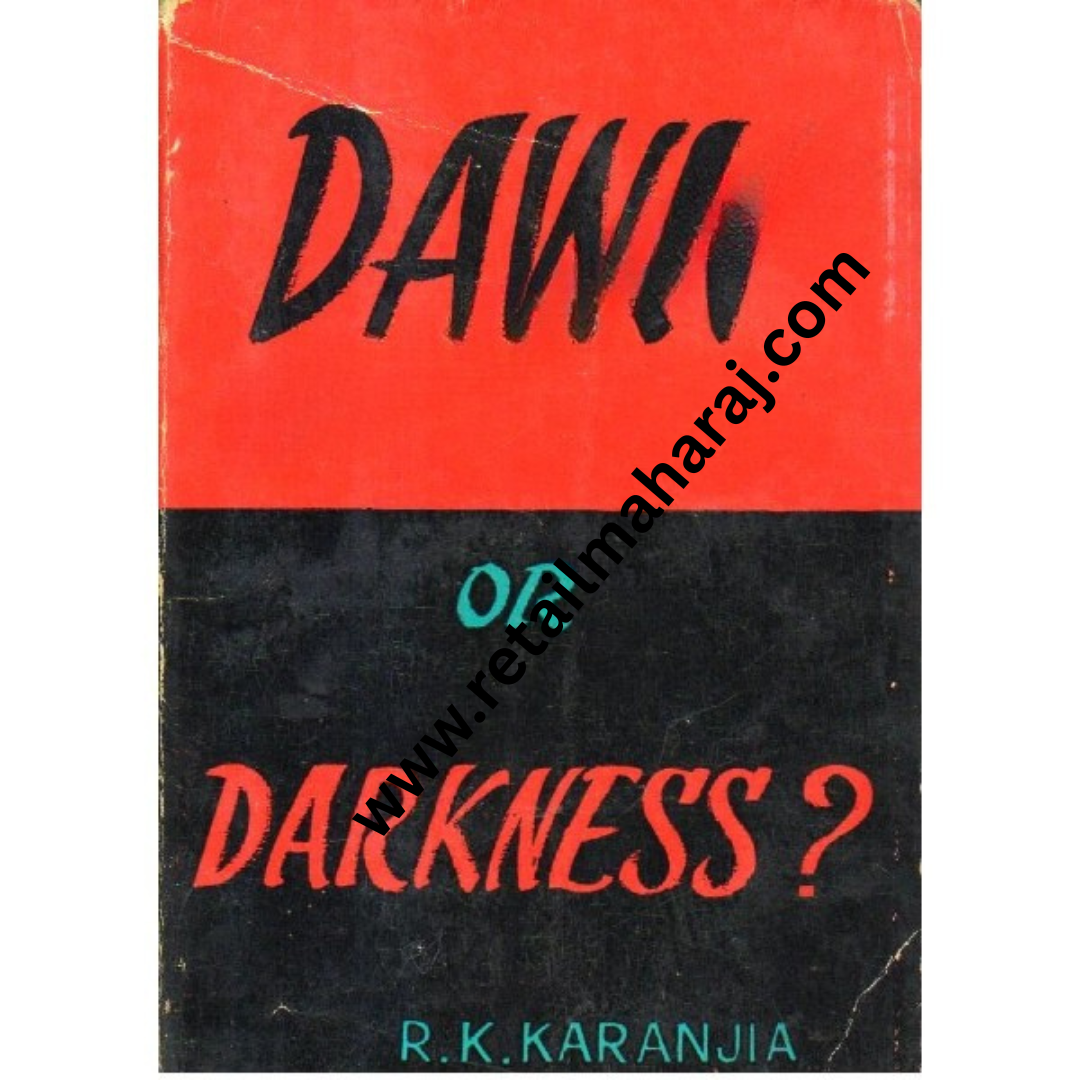 Dawn or Darkness - Retail Maharaj