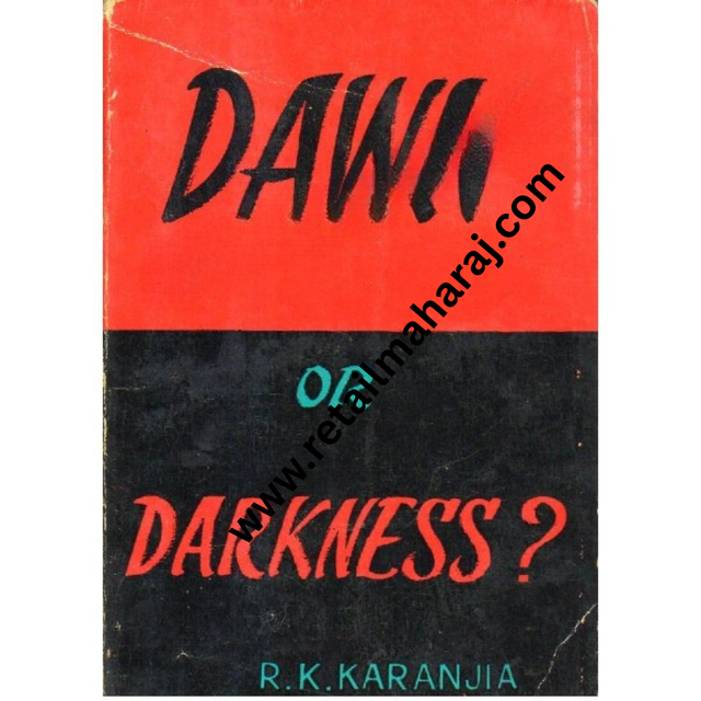 Dawn or Darkness - Retail Maharaj