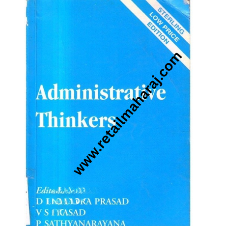 Administrative Thinkers. - Retail Maharaj