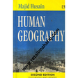 Human Geography. - Retail Maharaj