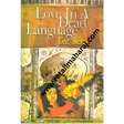 Love in a Dead Language - Retail Maharaj