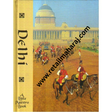 Delhi 1st edition - Retail Maharaj