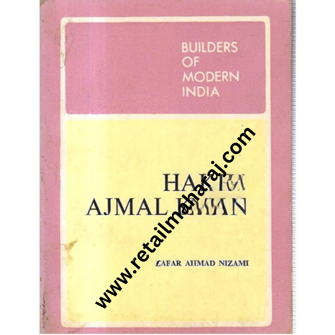 Hakim Ajmal Khan - Retail Maharaj