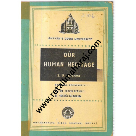 Our Human Heritage - Retail Maharaj