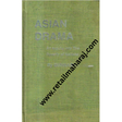 Asian Drama an Inquiry into the Poverty of Nations. - Retail Maharaj