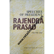 Speeches of President Rajendra Prasad volume 1,2 and 3 - Retail Maharaj