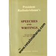 President Radhakrishnans Speeches and Writings Second Series May 1962 to May 1967 (set of 2 books) - Retail Maharaj