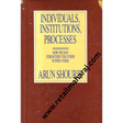 Individuals ,Institutions ,Processes. 1st edition - Retail Maharaj