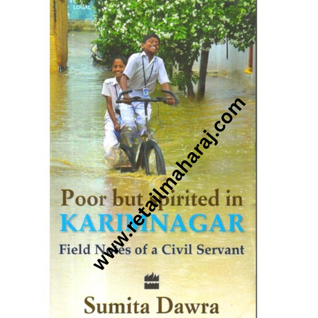 Poor but spirited in Karimnagar. - Retail Maharaj
