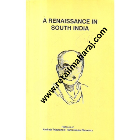A Renaissance in South India - Retail Maharaj