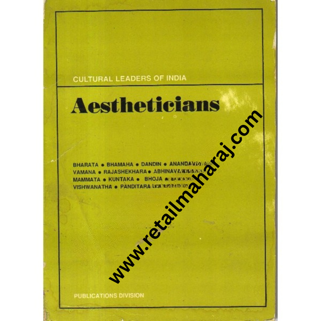 Aestheticians - Retail Maharaj