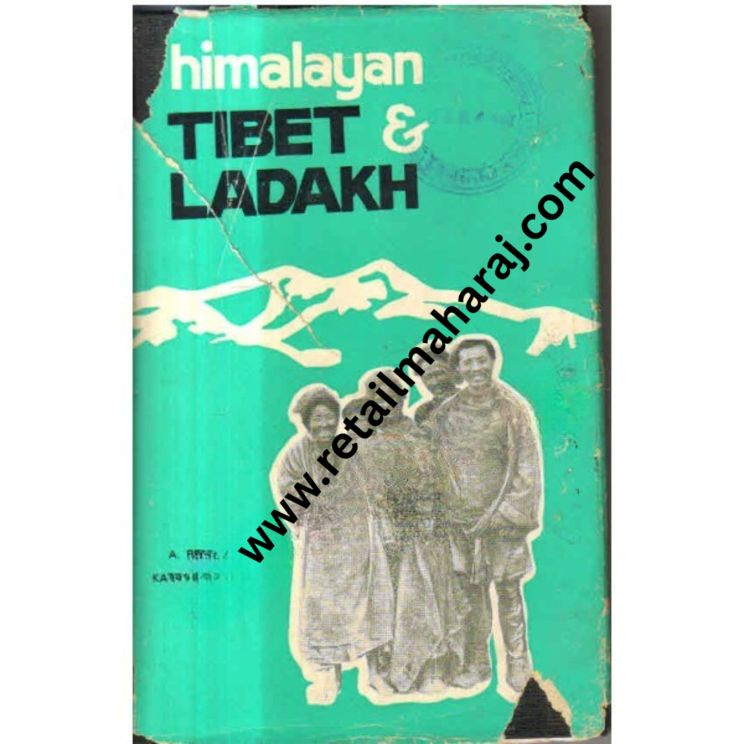 Himalayan Tibet & Ladakh - Retail Maharaj