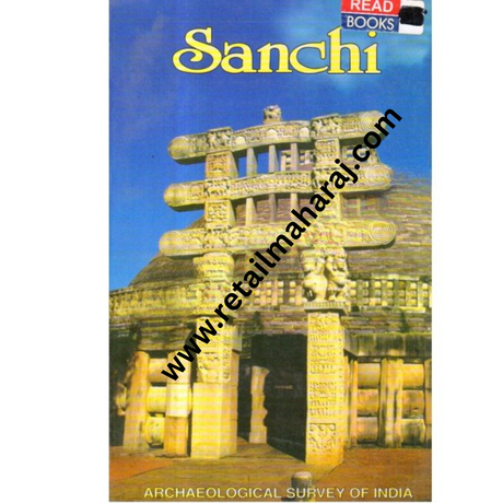 Sanchi. - Retail Maharaj